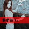 online casino sk Chenjia berdiri di belakang Ji Lingyun seperti monumen